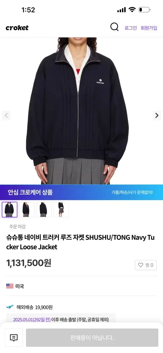thumbnail-4